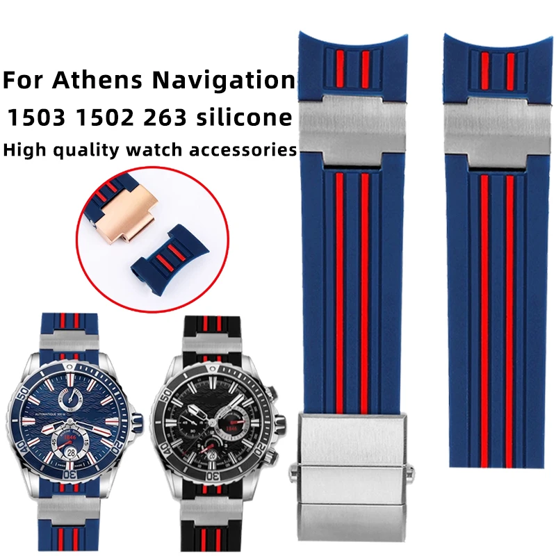 

For Athens Diving Navigation Series 1503 1502 263 Arc Mouth High Quality Silicone Watch with Bracelet Accessories 22mm