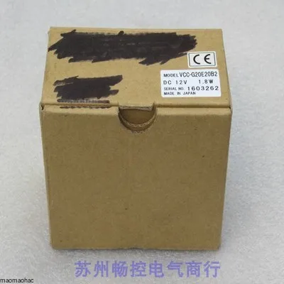 2025 * Spot Sale * … - image