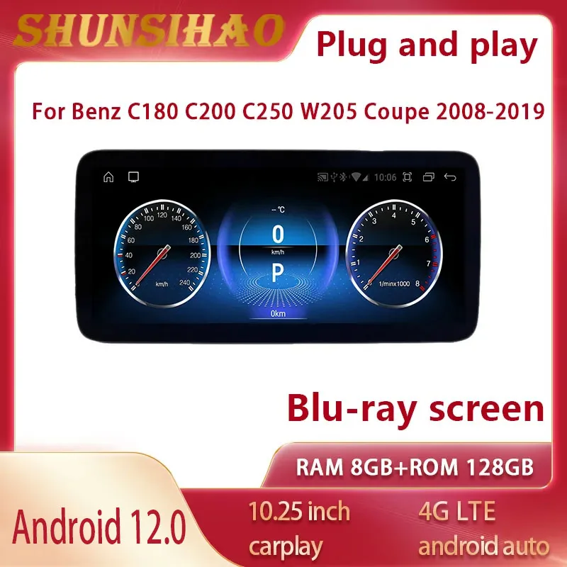 car radio android all in one multimedia player For 10.25