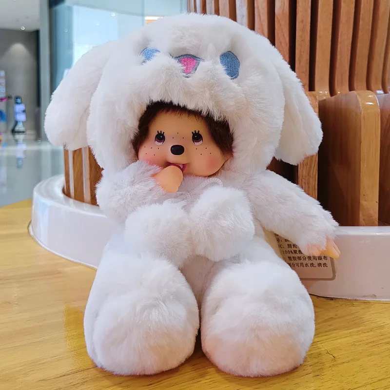 2024 New 20cm Kawaii Cartoon Animation Doll Hight quality plush toy  For Children\'s Birthday Christmas Gift