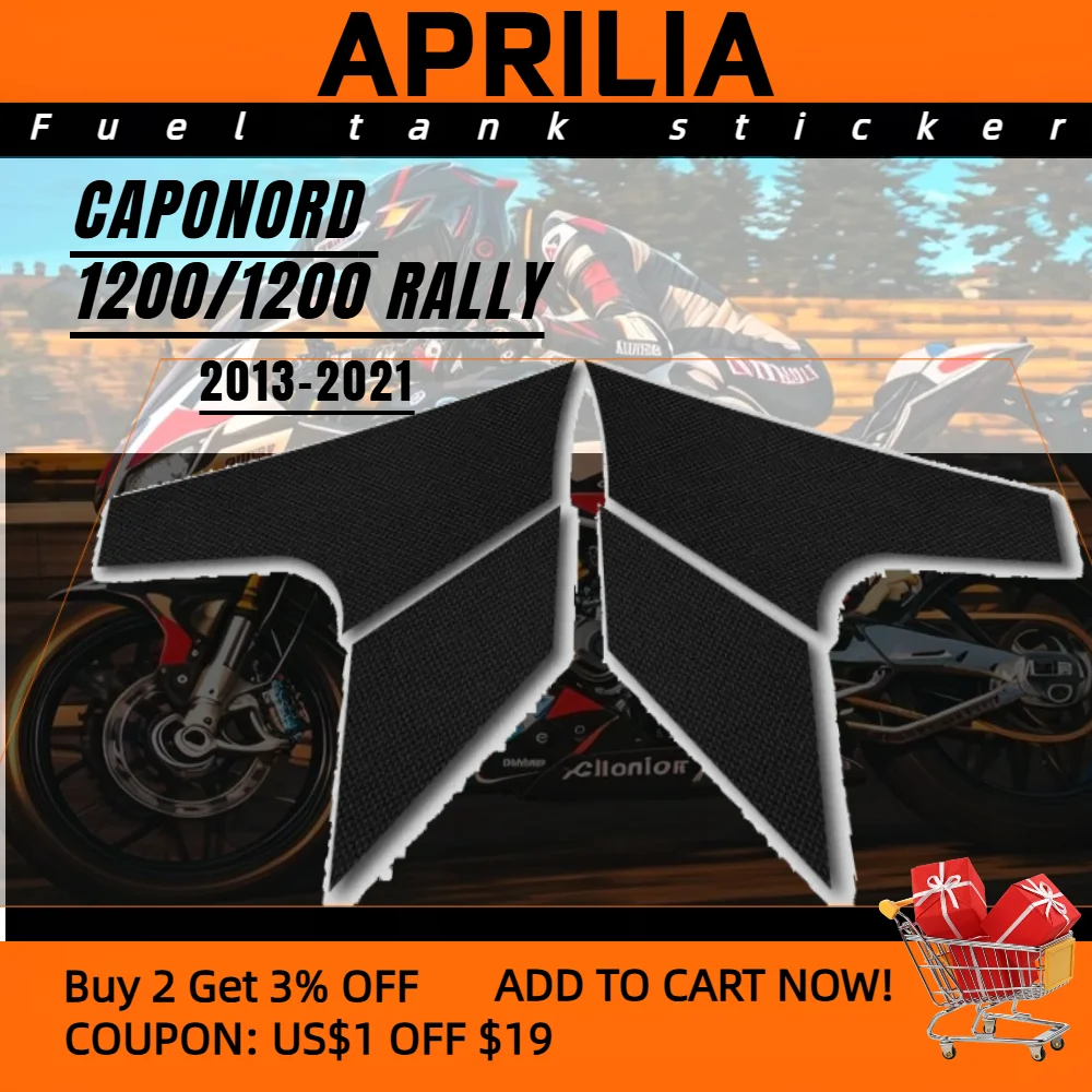 

Для APRILIA CAPONORD 1200/1200 RALLY 2013-2021 Tank pad, мотоциклетные боковые наклейки, наколенник, Тяговая накладка