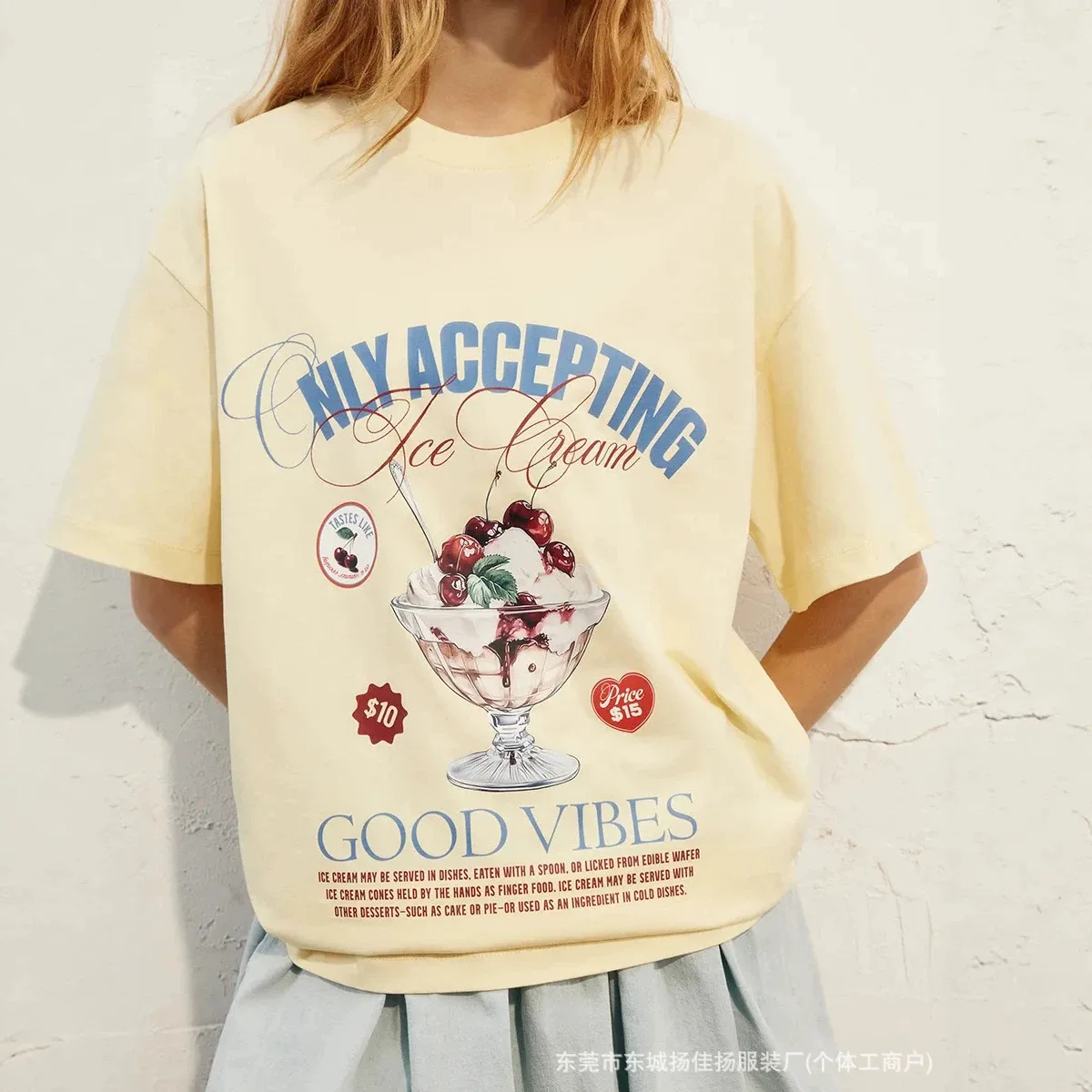 Coastal Women's Pale Yellow Oversized Cotton T-Shirt 