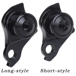 1Set Universal Derailleur Hanger For Sram Udh Specialized Orbea Canyon Cannondale Santa Cruz  Trek YT Gear Mech Dropout