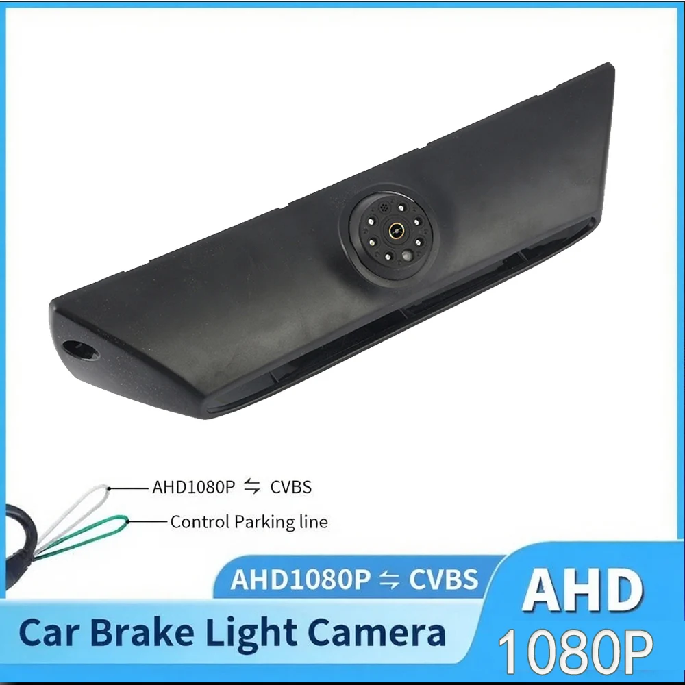 

AHD 1080P Автомобильный стоп-сигнал, камера заднего вида для IVECO Daily 4-го поколения 2011-2014, водонепроницаемая парковочная резервная камера ночного видения
