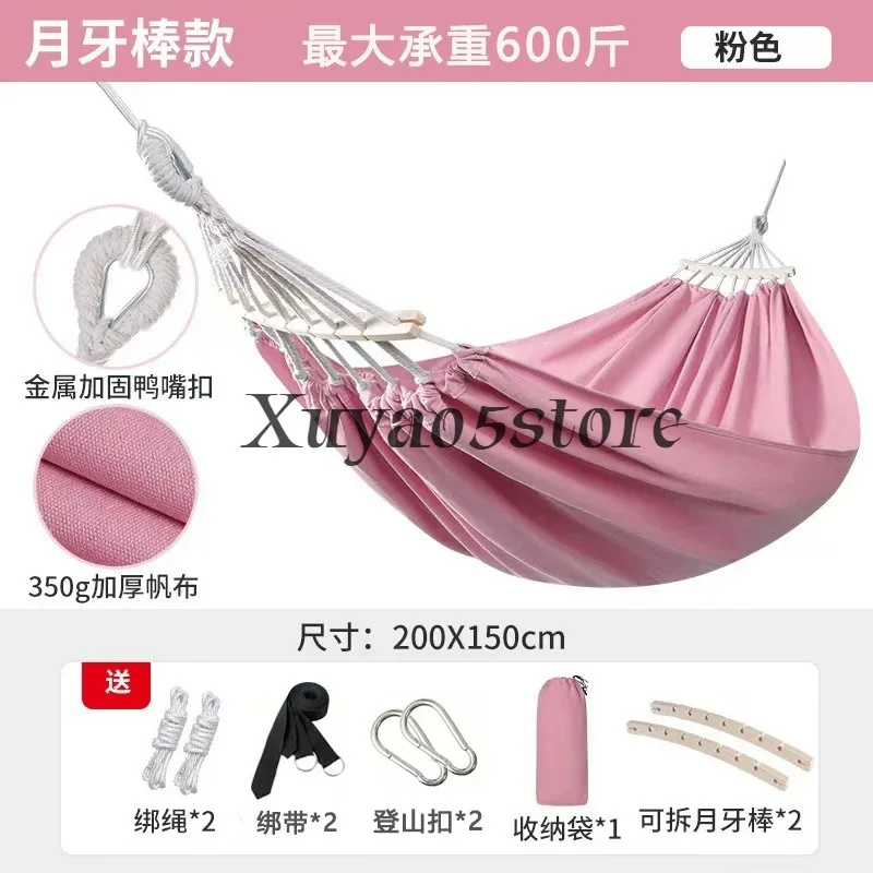 Hammock Outdoor Thickened Canvas Dormitory Swing Adult High-end Anti-rollover Hammock Camping