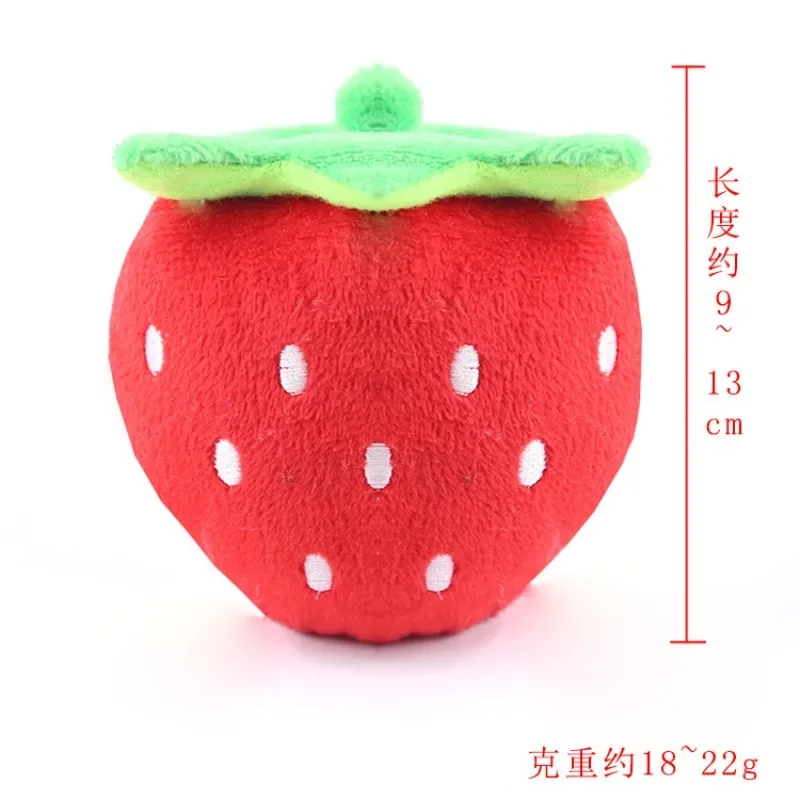 Embroidered Red Pink Strawberry Pet Sound Plush Toy Dog Cat Interactive Toys Pet Supplies Puppy Squeaker  משחקי חשיבה לכלבים