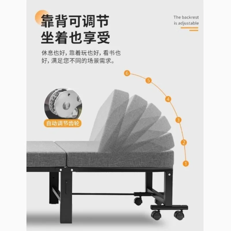 Portable office lunch break folding bed single recliner household simple hospital escort camp bed nap artifact