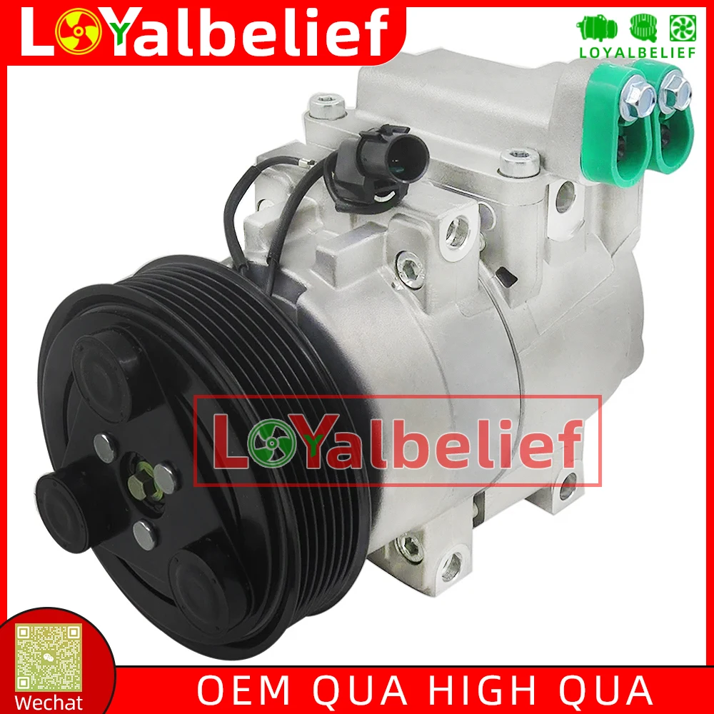 HS15 AC Air Conditioning Compressor For Hyundai Starex H1 06-15 97701-4H060 97701-4H061 977014H060 977014H061