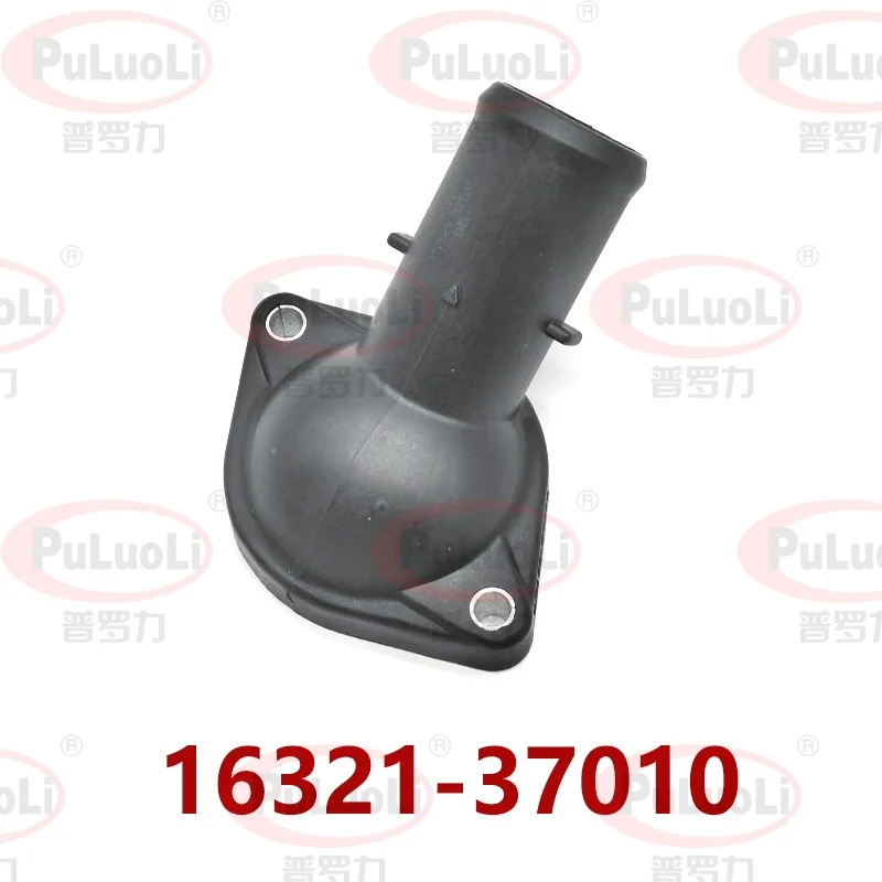 

Water heater outlet, thermostat cover, 16321-37010 for Toyota Corolla, Corolla and Lexus.