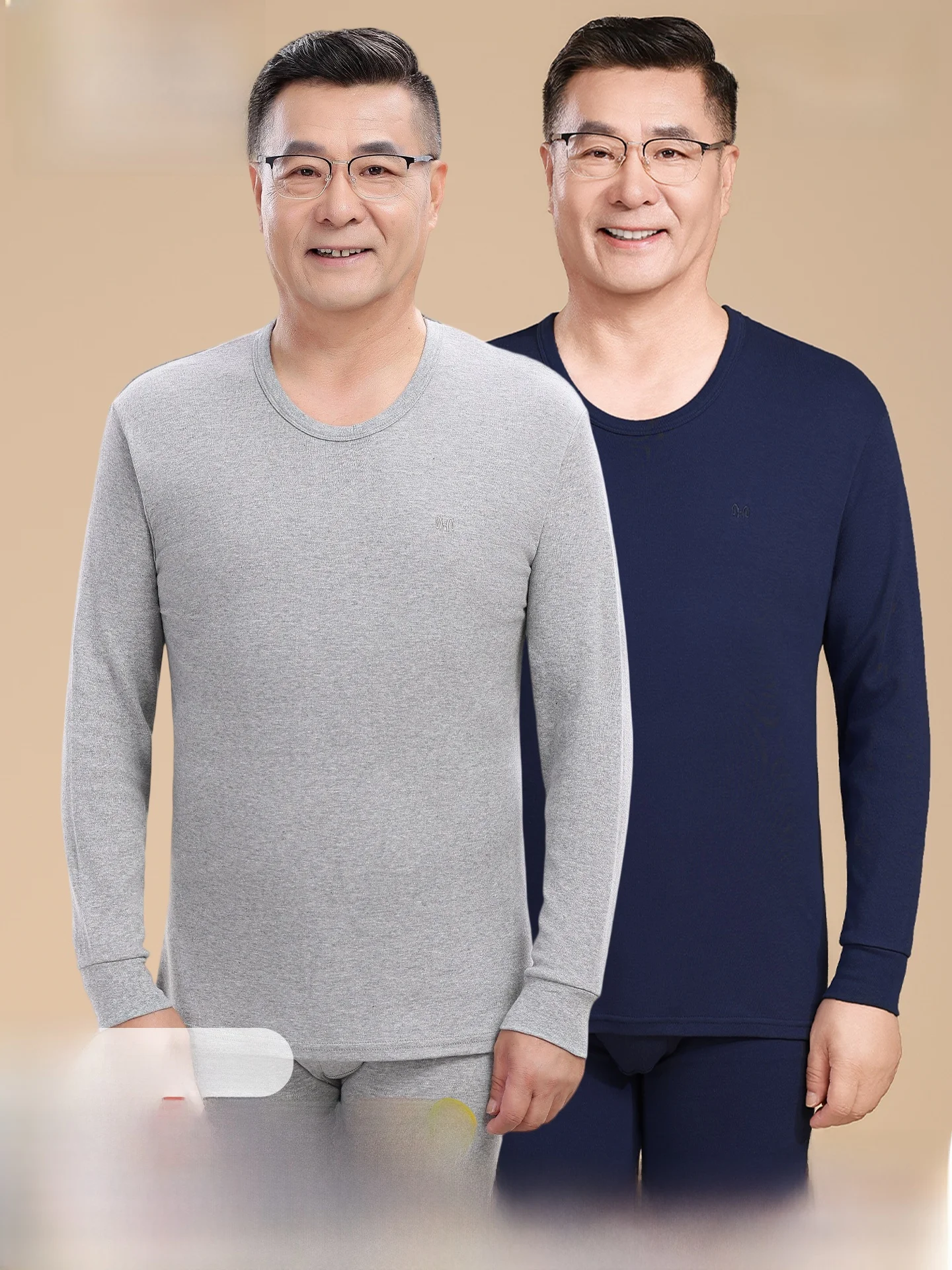 conjunto-de-ropa-interior-termica-de-algodon-para-hombre-hengyuanxiang-ropa-calida-delgada-de-algodon-puro-para-padres-de-me