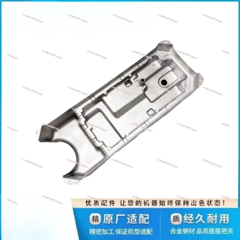 A2/A3/A4 Computer Flat Car Oil Pan  Cylinder Sewing Machine Original Tank Base Lifting Presser Foot