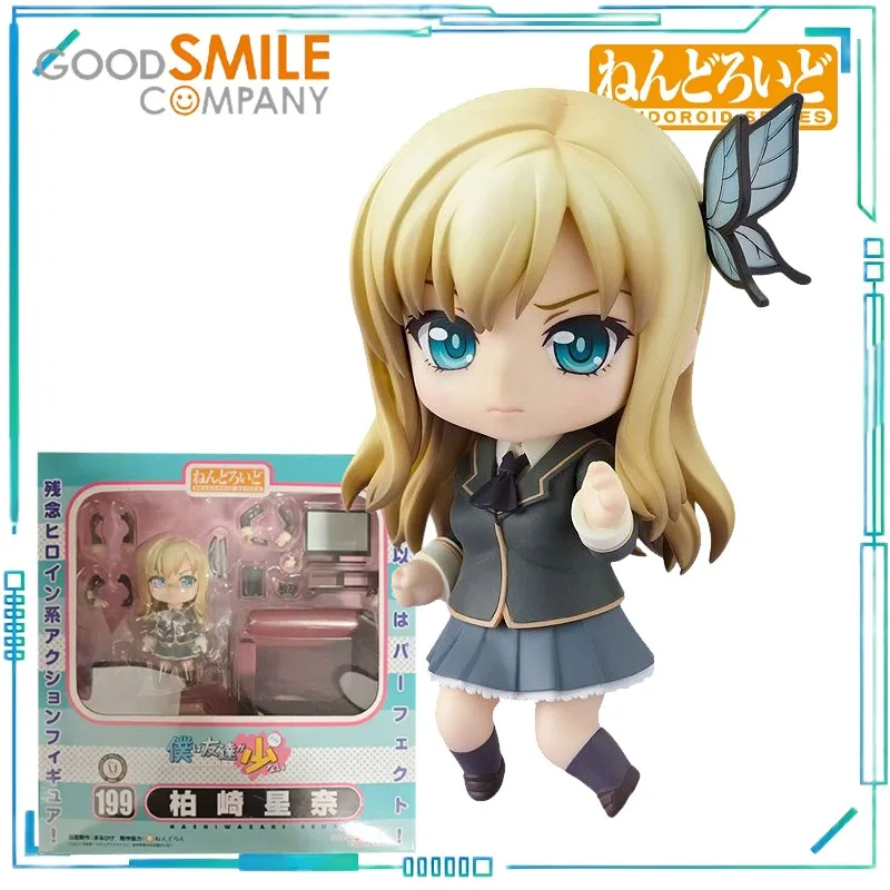 CGC véritable série NENDOROID-SERIES Boku Wa Tomodachi Ga Sukunai Dai 2-ki 317,199,193,348 produit fini modèle mobile