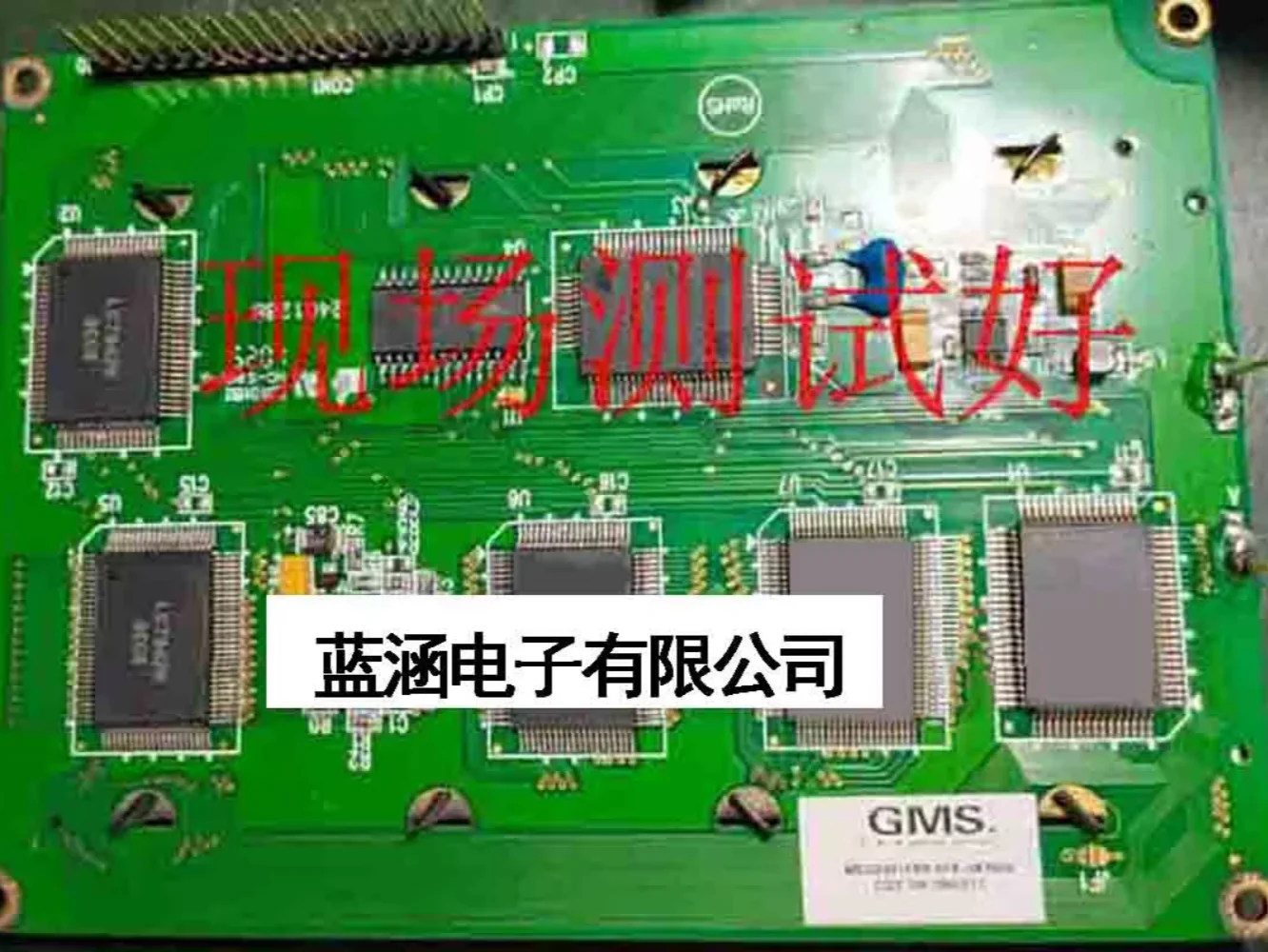 

MSG240128B-SFK-V New Original/Compatible/Repair