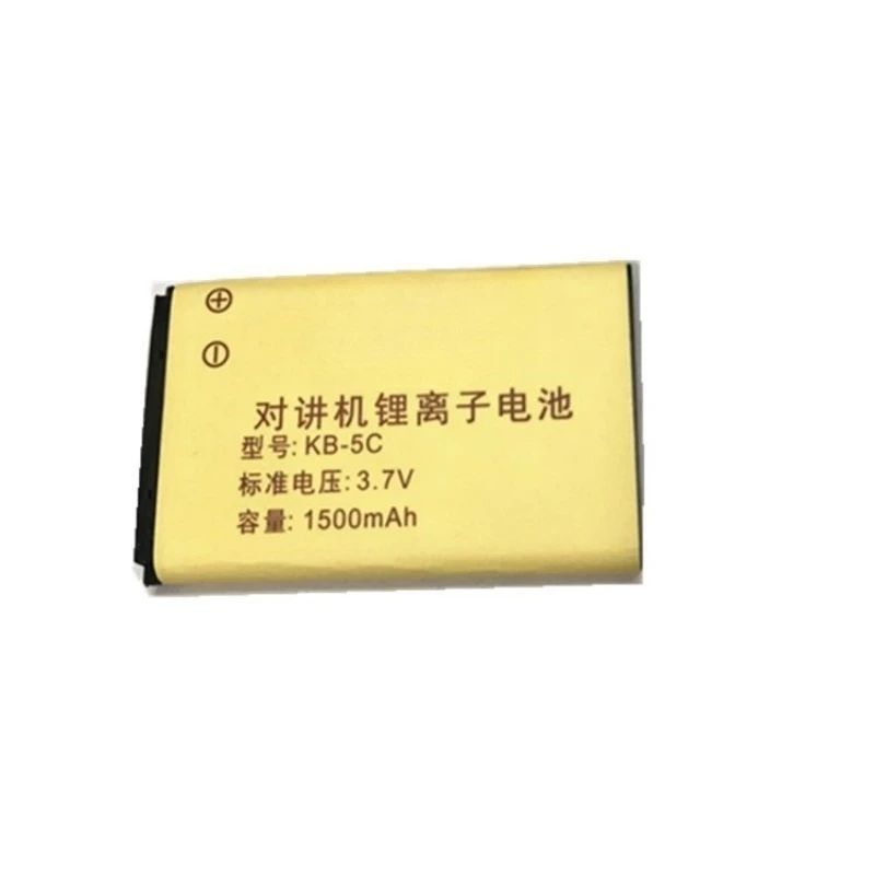 جديد جودة عالية 3.7 فولت 1500 مللي أمبير بطارية لاسلكية KB-5C ل WLN KD-C1 اسلكية تخاطب KD-C2/C10/C50/C51/C52 RT22S RT15 NK-U1
