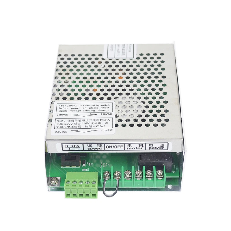 Spindle Power Supply,200W 300W 400W 500W,Input 220VAC or 110VAC,Output 48VDC,GRBL/Mach3 Spindle Motor PowerAdjustable, CNC DIY