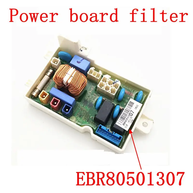 

Suitable for washing machine power supply filter capacitor fuse coil EBR80501307 part
