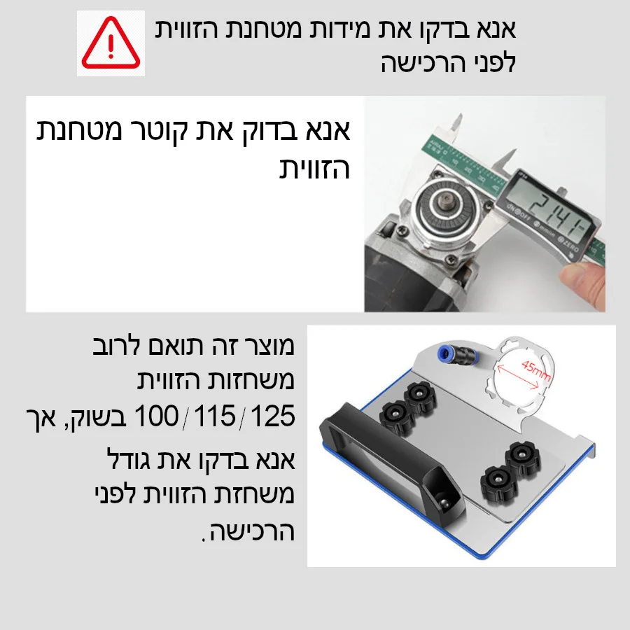 45 Degree Angle Grinder Stand Holder For Tile 45 Chamfer Cutting Metal Ceramic Chamfering Tool Bracket Portable