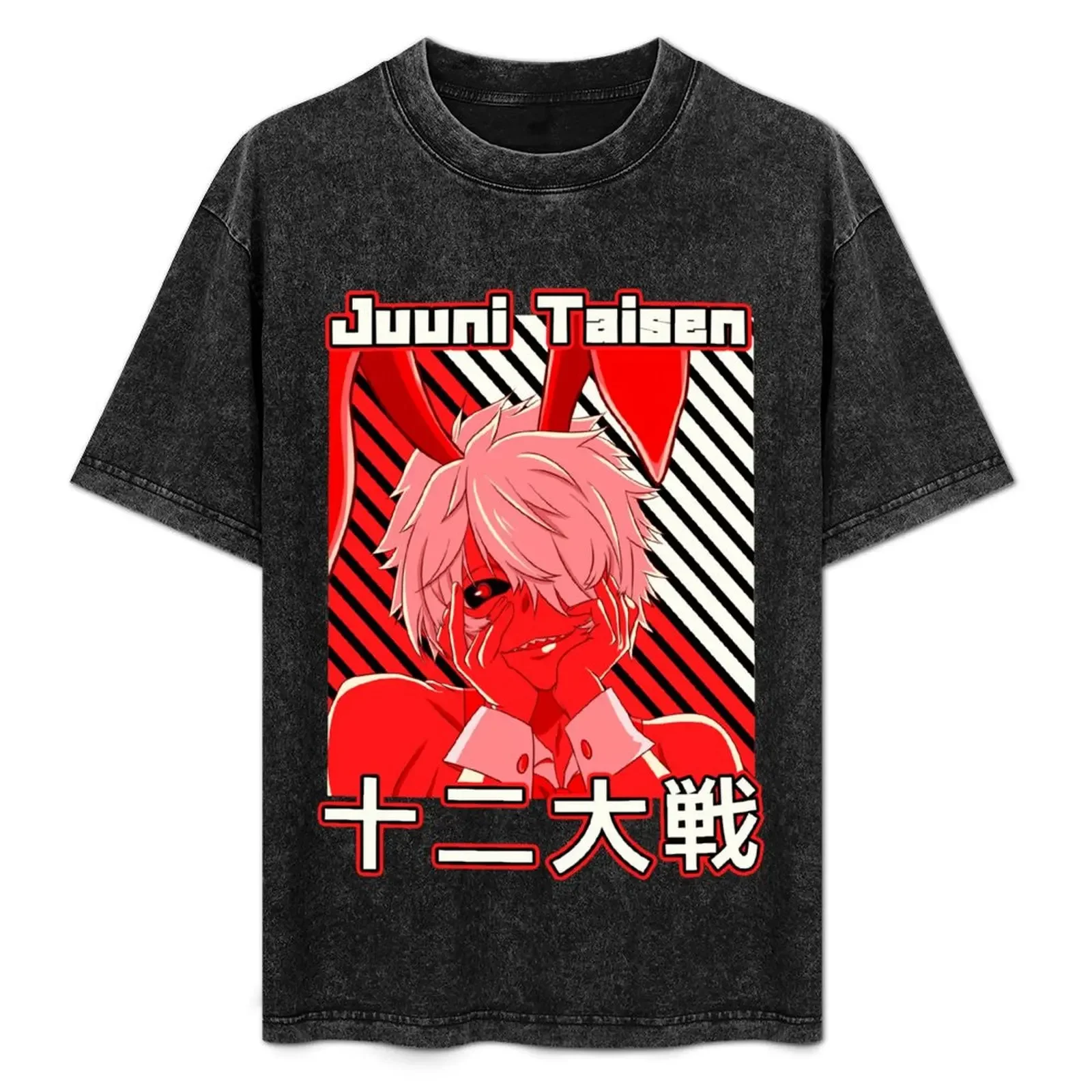 

Juuni taisen T-Shirt Soft Stretch Short Sleeve Top