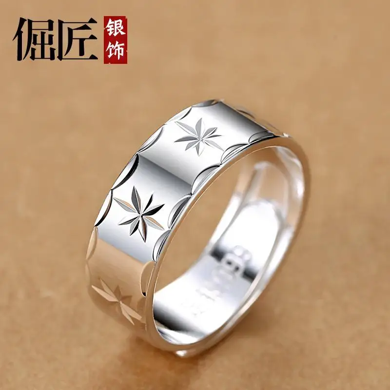 S999Pure Silver Men's Necklace Personalized Trendy Boys Single Index Finger Ring Sterling Silver Open Hip Hop Gift