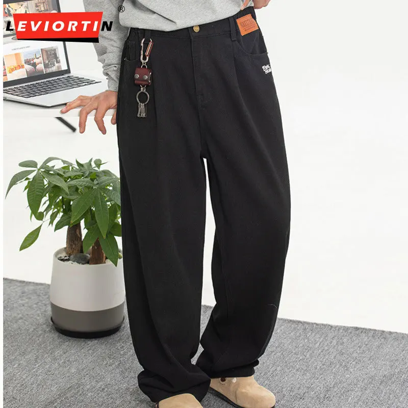 Male 2025 Spring Edition American Letter Embroidered Fashion Brand Loose Retro Folded Cowboy Casual Semi Elastic Pants MK2409