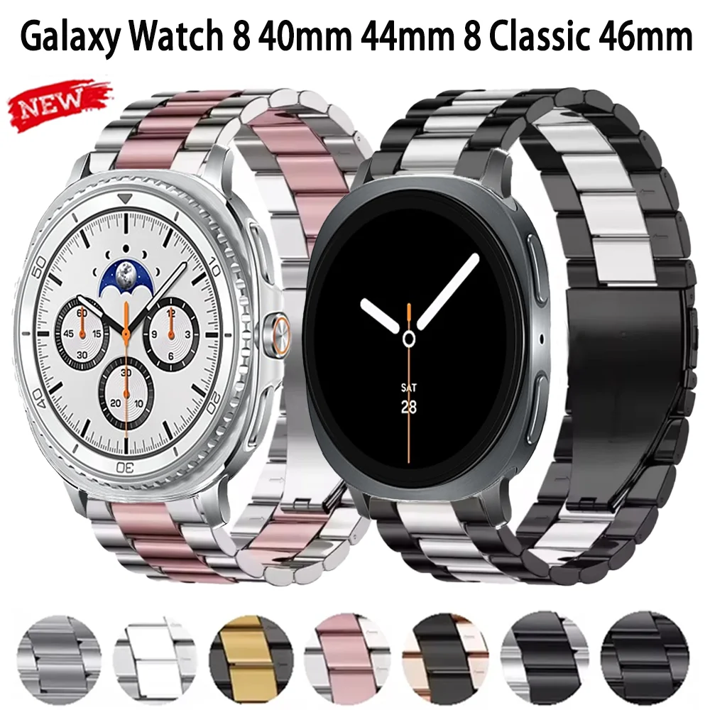 pulseira-de-metal-para-samsung-galaxy-watch-8-40mm-44mm-8-classic-46mm-e-samsung-galaxy-watch-ultra-2025-47mm