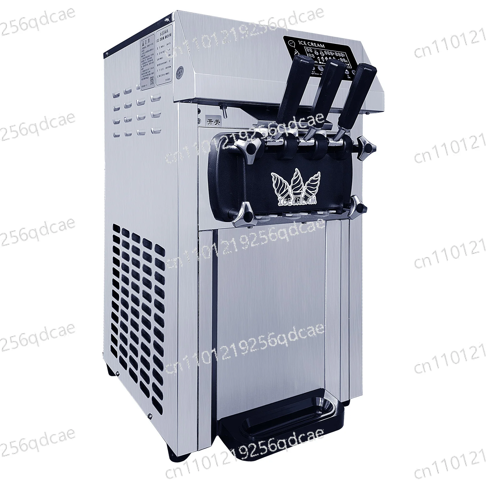 Custom A126 Ice Cream Machine Portable Large Capacity