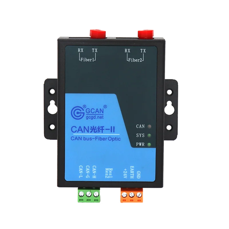 GCAN-208 CAN bus to fiber optic converter integrates 1 standard fiber optic interface and 1 standard CAN bus interface