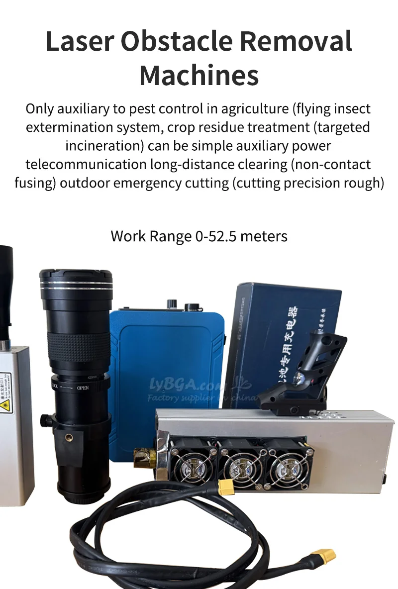 لتقوم بها بنفسك نطاق العمل بالليزر 0-140 متر 500 واط آلات إزالة العوائق بالليزر مخصصة مصدر المضخة القابلة للاحتراق حرق الخشب #6