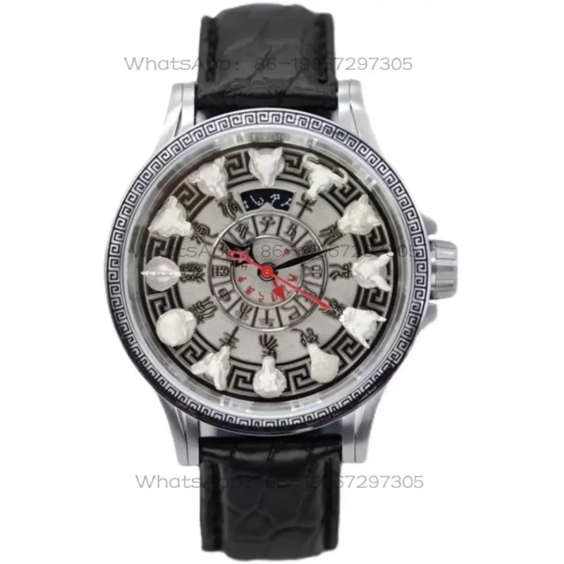 national style, the patron saint of the twelve zodiac signs, micro-engraving time automatic watch, Year of the Horse 2026