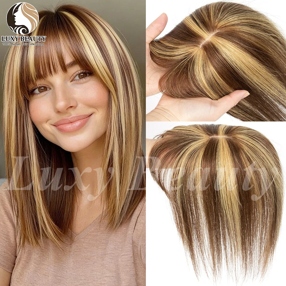 8x12cm Highlights Brown Human Hair Topper With Bangs Women Natural Black Blonde Skin Scalp Clip in Topper Hair Pieces Human Hair