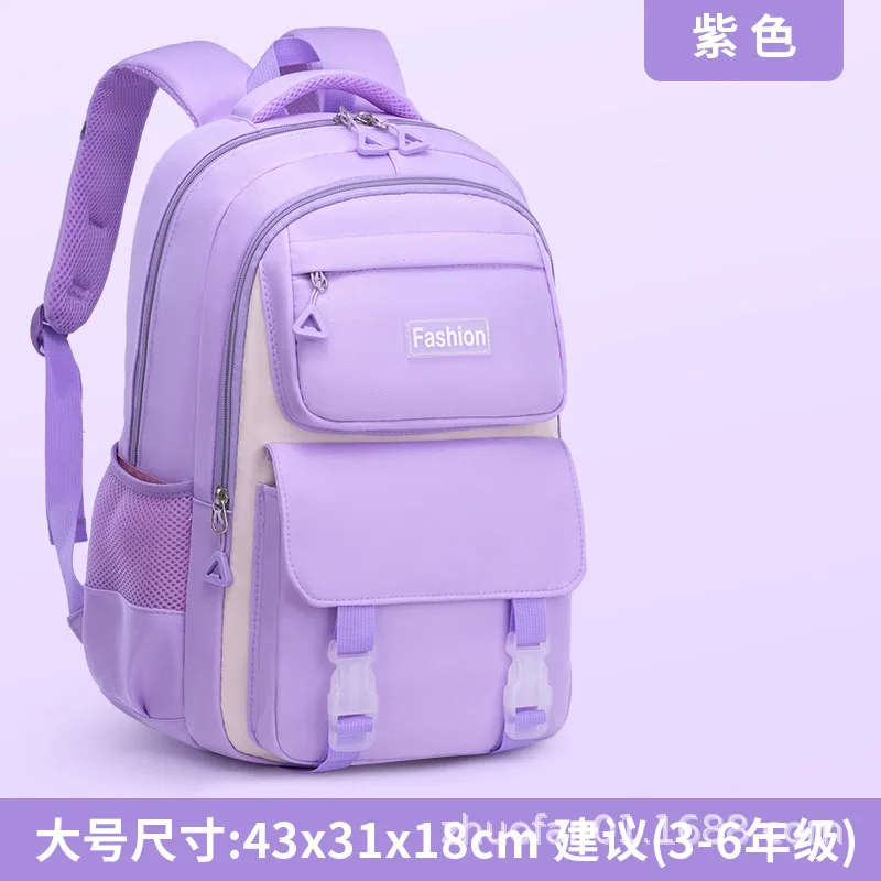 Children School Bags Girls Kids Book Bag Primary Orthopedic School Backpack Princess Backpack Schoolbag Kids Mochila Infantil