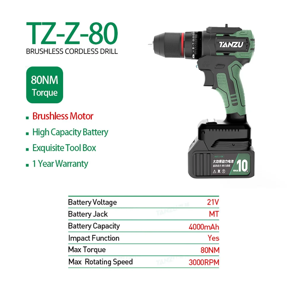 21V Brushless Motor Cordless Electric Drill Screwdriver 80NM Impact Hammer Battery 3 Function Screw/ Concrete/ Steel Plate Tanzu