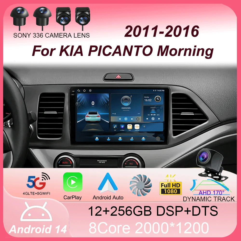 

Car Radio Android 14 Carplay Auto For KIA PICANTO Morning 2011 2012 2013 2014 2015 2016 Multimedia Navigation Player WIFI+4G DSP