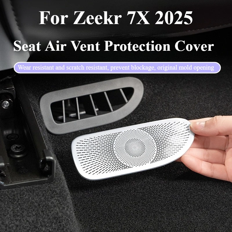 

For Zeekr 7X 2025 Seat Air Vent Protection Cover Stainless Steel Car Air Vent Cover Air Conditioner Duct Outlet Covers