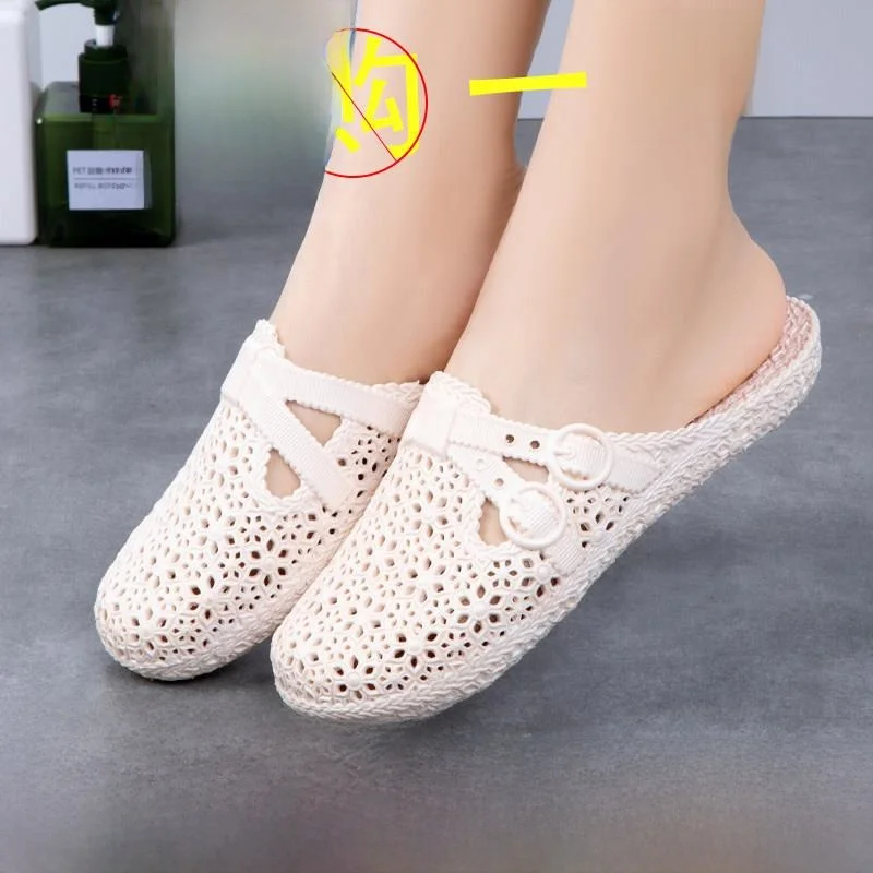 

Women's Summer Fashionable Hollow out Flat Bottom Sandals Soft Bottom Anti-Slip Beach Casual Style Slip-On PVC Bottom