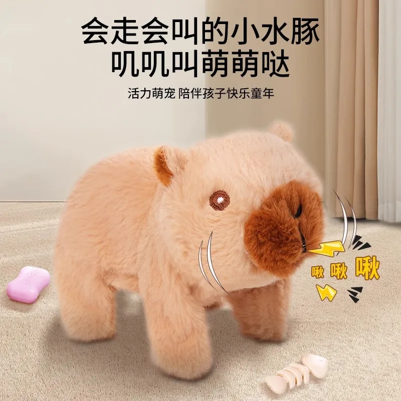 Electric Capybara Walking Doll Toy With Sound Children's Electric Plush Dolls Toy Animal Capybara Plush Figure Set Random Color