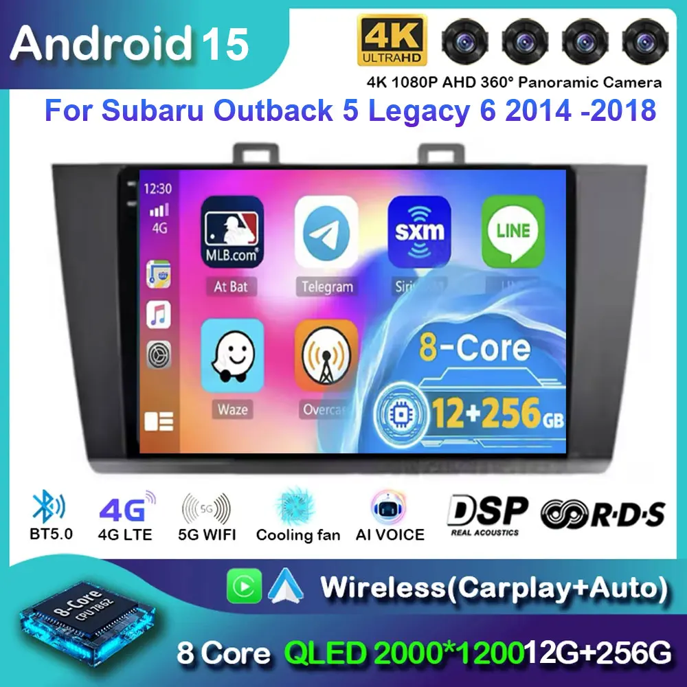 For Subaru Outback 5 2014 - 2018 Legacy 6 2014 - 2017 Car Radio Multimedia Video Player Navigation stereo GPS Android 15 No 2din