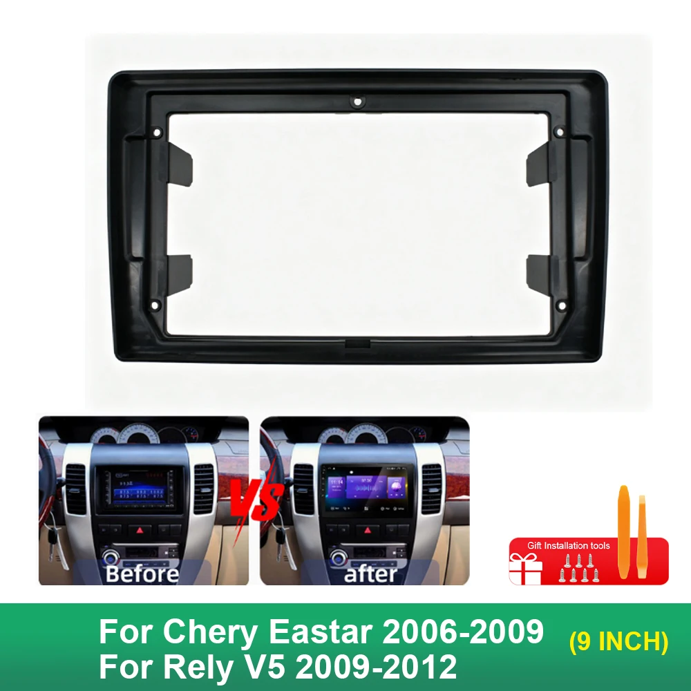 For Chery Eastar 2006-2009 For Rely V5 2009-2012 9 Inch Car Radio Fascia Frame Stereo Panel Dashboard Trim Optional Cable