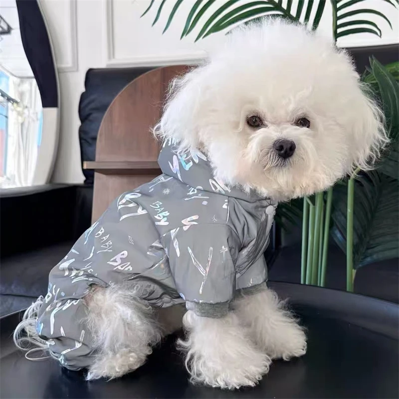 

Светоотражающая зимняя шуба для собак на четырех лапах, куртка для маленьких собак: бишон фризе, померанский шпиц, шнауцер, тедди. Для прогулок на улице.