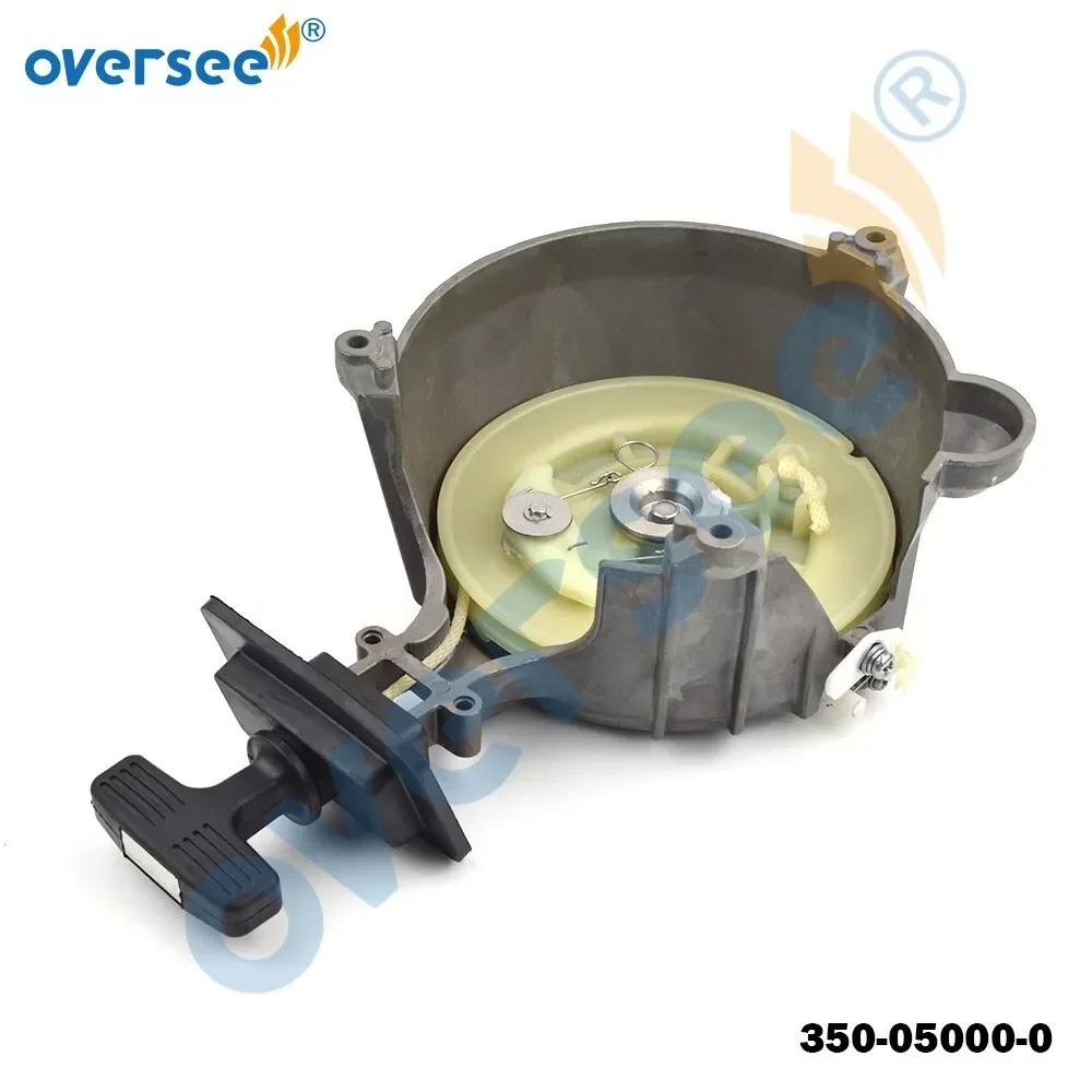 350-05000-0 Recoil Starter Assy For Yamaha 2T 15/18HP Outboard Parsun Powertec