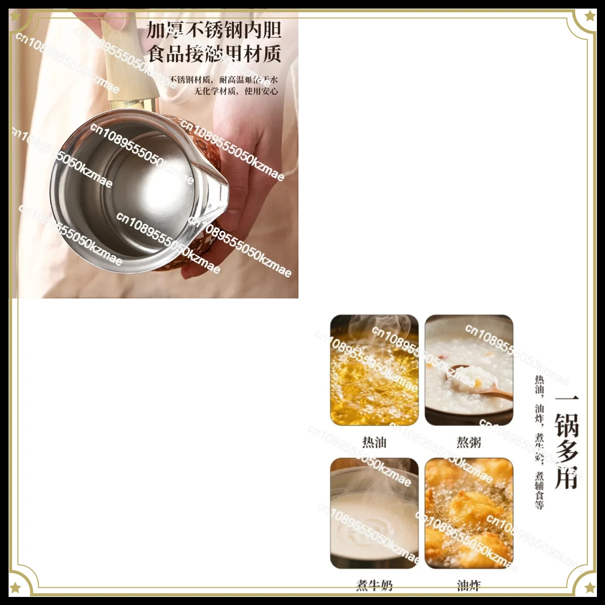 Suitable for coffee pot set Wooden handle latte cup Two packs Stainless steel milk cup Chocolate butter milk cup decal