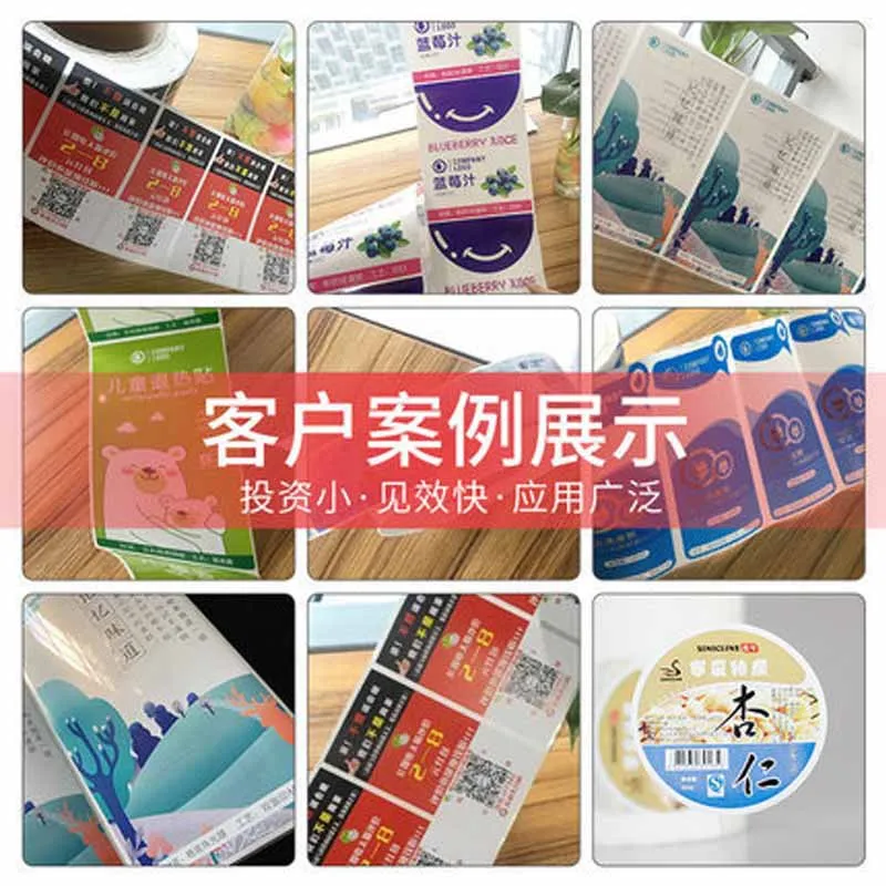Customized. Notebook Sticker Transparent Adhesive Sticker Printing Label Custom Full Cut Cartoon Adhesive Sticker Goo C