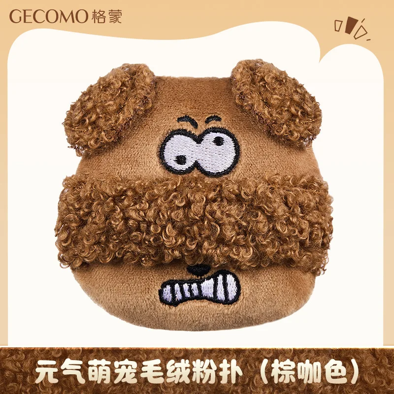 Soffio per cipria allargato e ispessito Cuscini in spugna per cipria compatta Soffio per cipria per cani in peluche Strumenti per soffio per trucco di bellezza per il viso