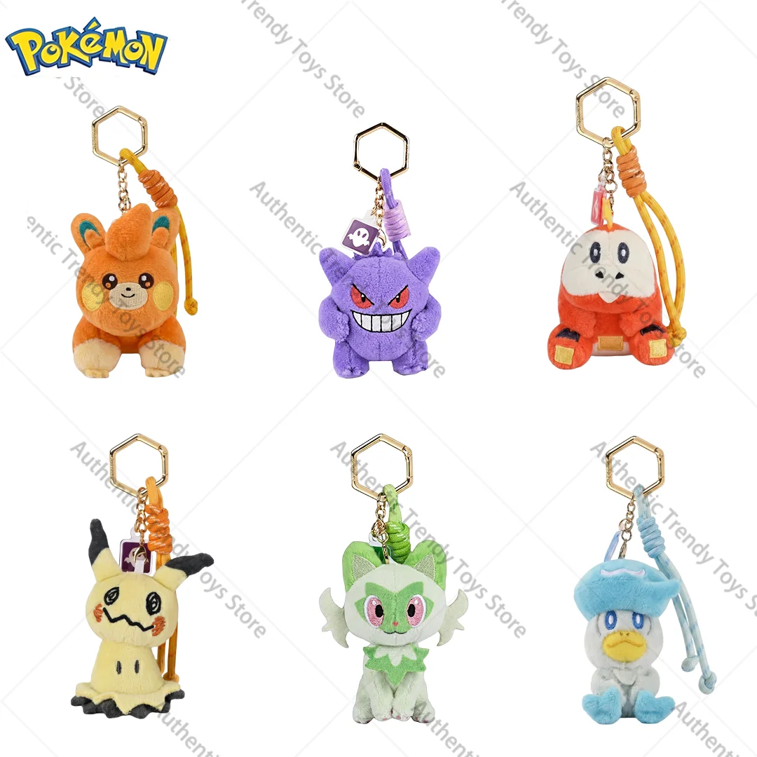 Genuinel Potdemiel Pokemon Anime Pikachu Gengar Mew Jigglypuff Mimikyu Lindo Llavero de Peluche, Juguete de Peluche, Regalo, en Stock