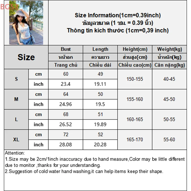 Novedad de verano, camisola pequeña de encaje con estampado Floral y cuello Halter para mujer, Top ajustado sin mangas