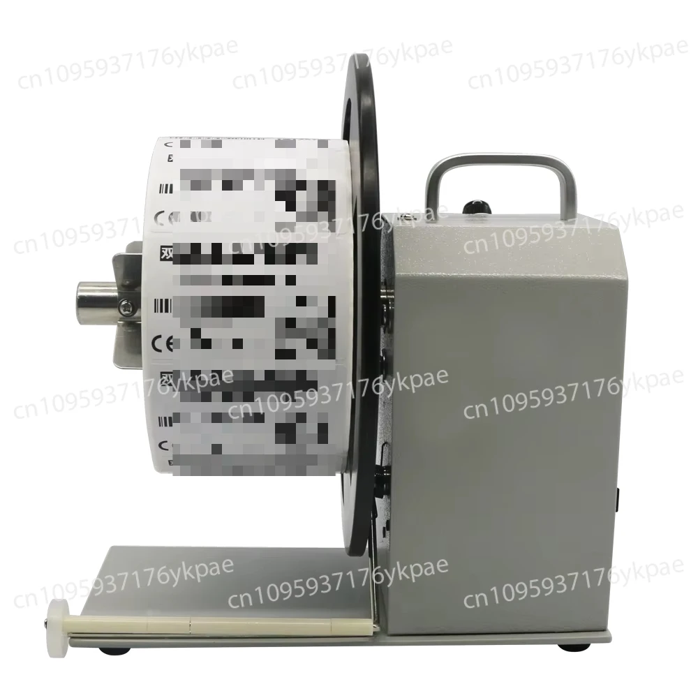 120Mm Label Rewinde… - image