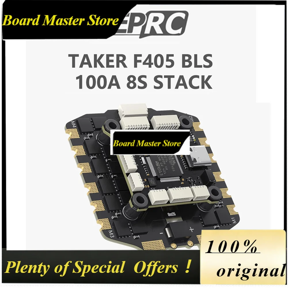 BoMaSGEPRC TAKER F405 BLS 100A 8S STACK 4IN1 ESC Black Box Data Analyze Record Flight Barometer Integrated LC Filter Racing FPV