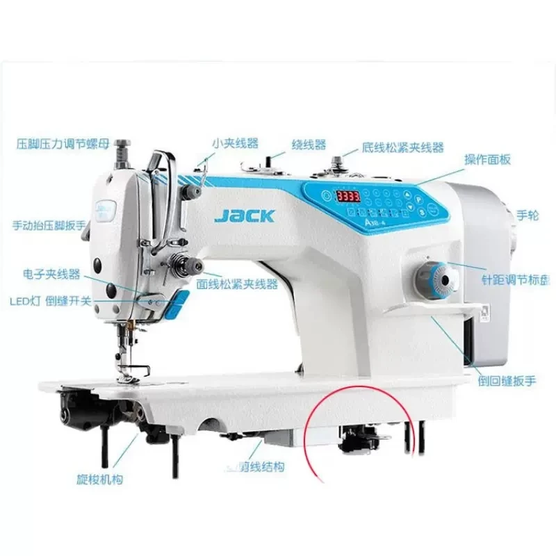 Jack Bruce A3 A4 A5 Computer Lockstitch Oil Pump 8700 Zoje Sewing Machine Oil Injection And Supply Accessories