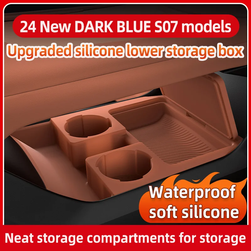 

Органайзер для нижнего отсека центральной консоли Deep Blue S07, подходит для 24 моделей, силиконовые аксессуары для декора салона автомобиля