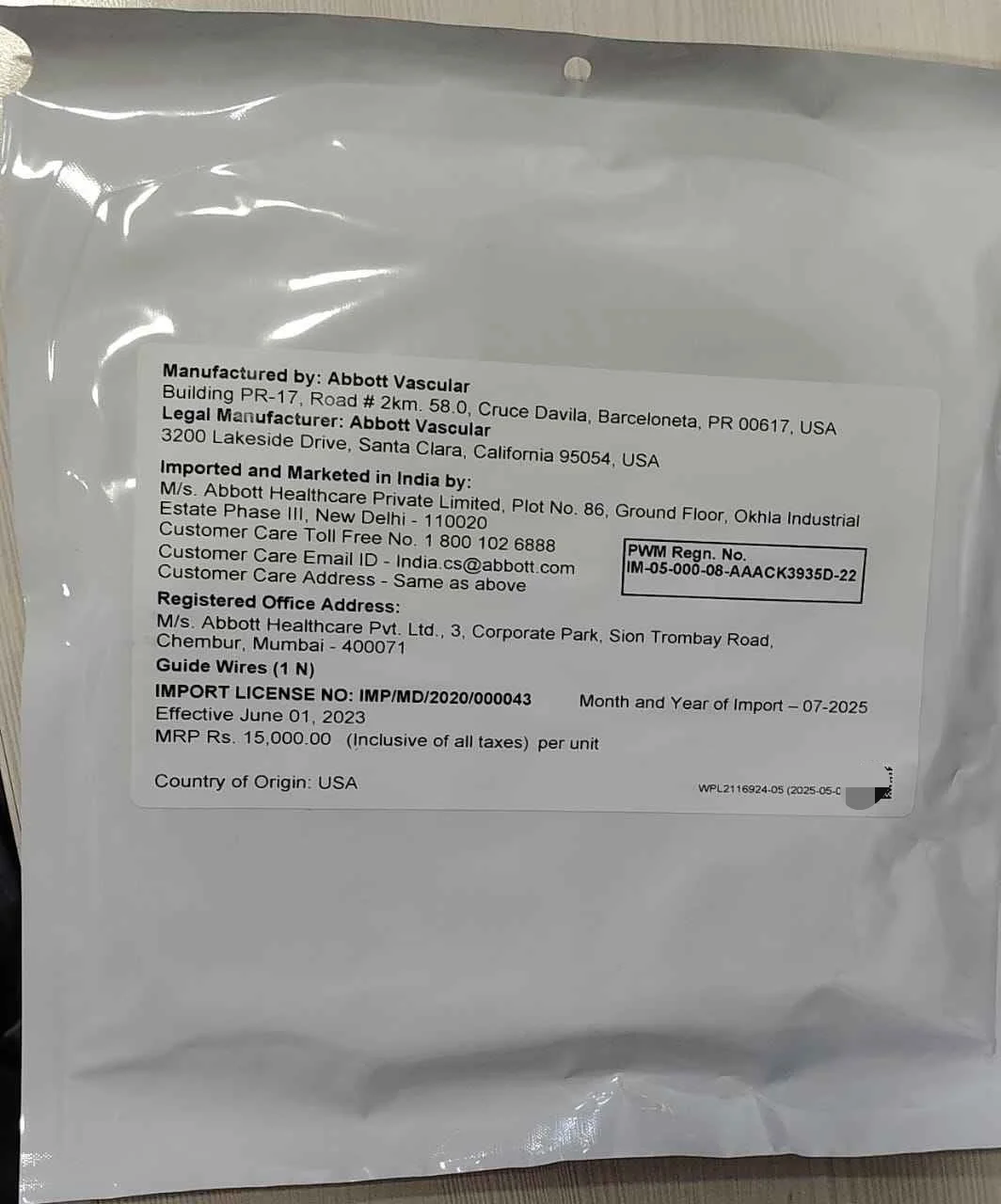 OEM Veterinary 0.014*190cm/300cm Hydrophilic Workhorse Wire for PTA Peripheral / BTK Intervention Balloon Delivery Medical